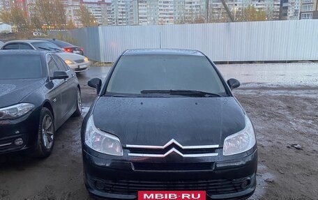 Citroen C4 II рестайлинг, 2006 год, 250 000 рублей, 3 фотография