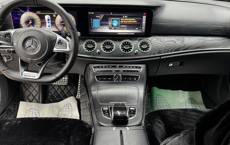Mercedes-Benz E-Класс, 2017 год, 3 500 000 рублей, 6 фотография