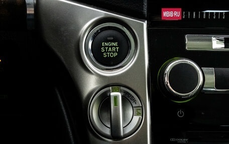 Toyota Land Cruiser 200, 2012 год, 4 199 000 рублей, 20 фотография