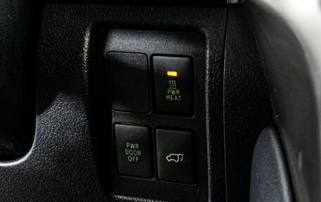 Toyota Land Cruiser 200, 2012 год, 4 199 000 рублей, 29 фотография