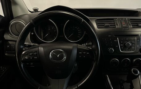Mazda 5 II, 2013 год, 1 089 000 рублей, 7 фотография
