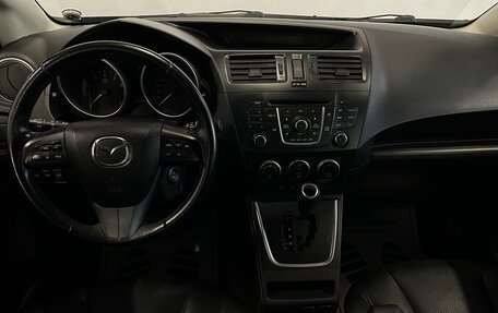 Mazda 5 II, 2013 год, 1 089 000 рублей, 6 фотография