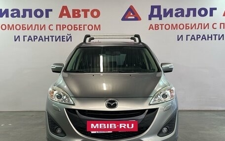 Mazda 5 II, 2013 год, 1 089 000 рублей, 2 фотография