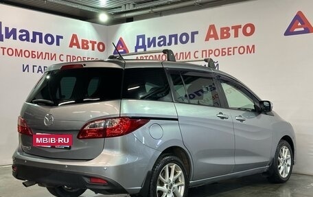 Mazda 5 II, 2013 год, 1 089 000 рублей, 3 фотография