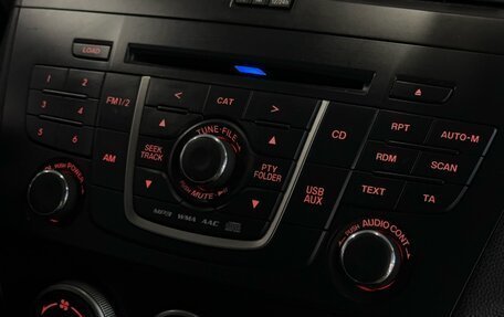 Mazda 5 II, 2013 год, 1 089 000 рублей, 14 фотография