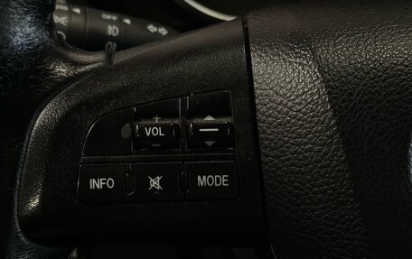 Mazda 5 II, 2013 год, 1 089 000 рублей, 11 фотография