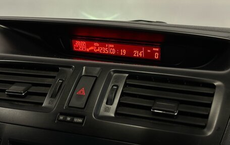 Mazda 5 II, 2013 год, 1 089 000 рублей, 13 фотография