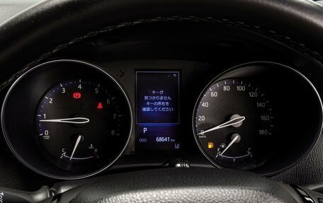 Toyota C-HR I рестайлинг, 2019 год, 2 110 000 рублей, 19 фотография