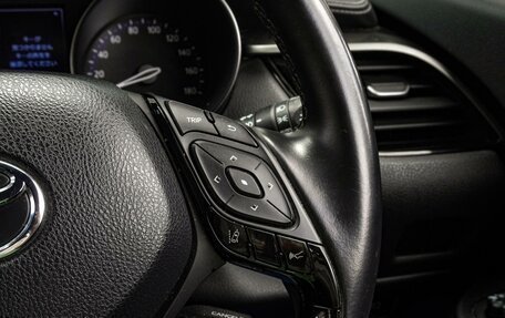 Toyota C-HR I рестайлинг, 2019 год, 2 110 000 рублей, 16 фотография
