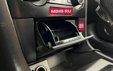 Chevrolet Epica, 2012 год, 740 000 рублей, 27 фотография