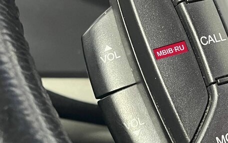Chevrolet Epica, 2012 год, 740 000 рублей, 16 фотография