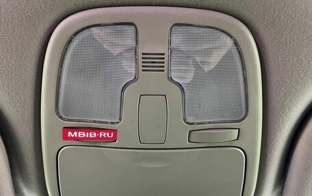 Chevrolet Epica, 2012 год, 740 000 рублей, 30 фотография