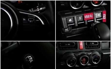 Suzuki Jimny, 2024 год, 4 050 000 рублей, 17 фотография