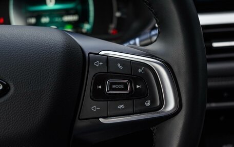 Chery Tiggo 7 Pro, 2022 год, 1 680 000 рублей, 20 фотография