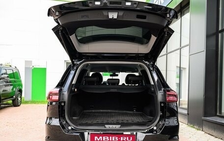 Chery Tiggo 7 Pro, 2022 год, 1 680 000 рублей, 24 фотография