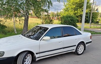 Audi 100, 1991 год, 470 000 рублей, 1 фотография