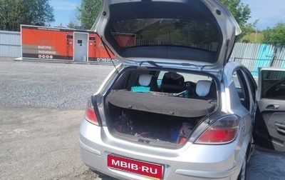 Opel Astra H, 2007 год, 410 000 рублей, 1 фотография