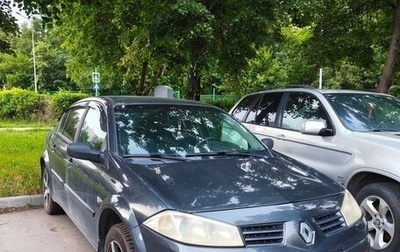 Renault Megane II, 2005 год, 290 000 рублей, 1 фотография
