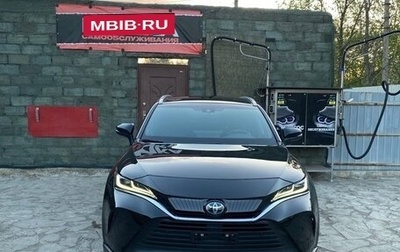 Toyota Venza, 2022 год, 4 200 000 рублей, 1 фотография