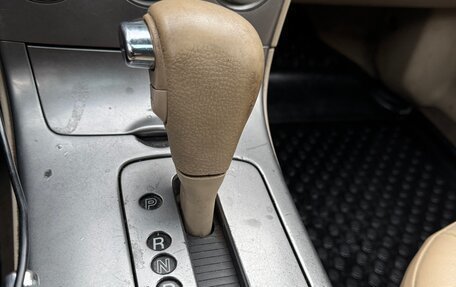 Mazda 6, 2004 год, 449 000 рублей, 13 фотография