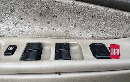 Mazda 6, 2004 год, 449 000 рублей, 15 фотография