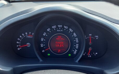 KIA Sportage III, 2011 год, 1 300 000 рублей, 2 фотография