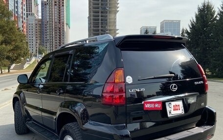 Lexus GX I, 2005 год, 2 500 000 рублей, 22 фотография