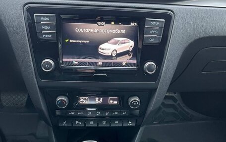 Skoda Rapid I, 2019 год, 1 220 000 рублей, 9 фотография