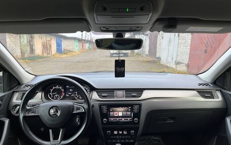 Skoda Rapid I, 2019 год, 1 220 000 рублей, 12 фотография
