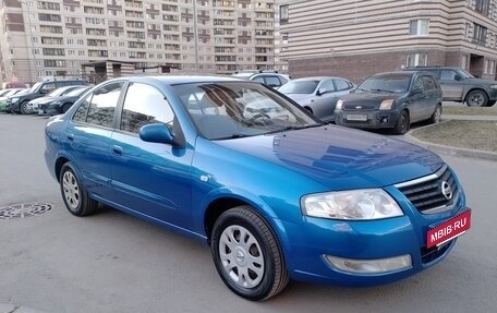 Nissan Almera Classic, 2006 год, 480 000 рублей, 8 фотография