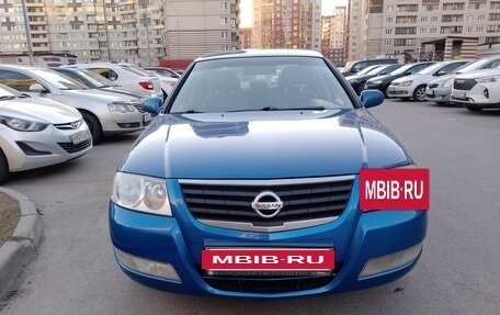 Nissan Almera Classic, 2006 год, 480 000 рублей, 9 фотография