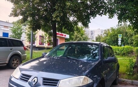 Renault Megane II, 2005 год, 290 000 рублей, 3 фотография