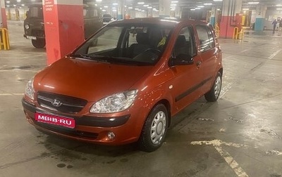 Hyundai Getz I рестайлинг, 2008 год, 660 000 рублей, 1 фотография