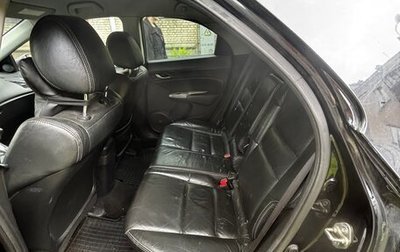 Honda Civic VIII, 2008 год, 440 000 рублей, 1 фотография