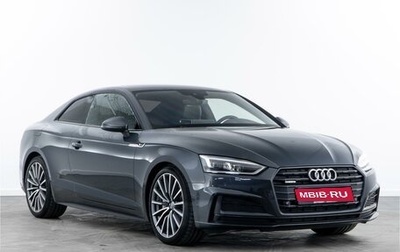 Audi A5, 2016 год, 3 475 000 рублей, 1 фотография