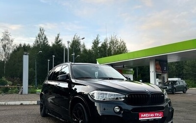 BMW X5, 2017 год, 4 200 000 рублей, 1 фотография