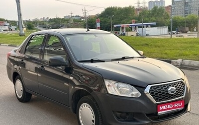 Datsun on-DO I рестайлинг, 2017 год, 420 000 рублей, 1 фотография