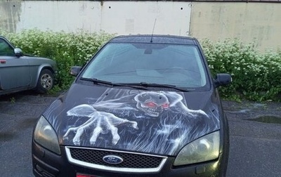 Ford Focus II рестайлинг, 2007 год, 200 000 рублей, 1 фотография