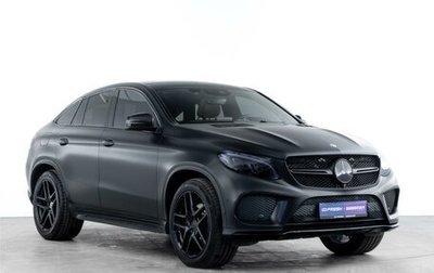 Mercedes-Benz GLE, 2017 год, 5 399 000 рублей, 1 фотография