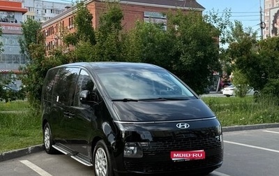 Hyundai Staria, 2022 год, 3 970 000 рублей, 1 фотография