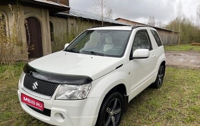 Suzuki Grand Vitara, 2008 год, 800 000 рублей, 1 фотография