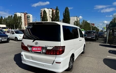 Toyota Alphard III, 2005 год, 1 700 000 рублей, 4 фотография