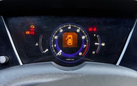 Honda Civic VIII, 2008 год, 440 000 рублей, 27 фотография