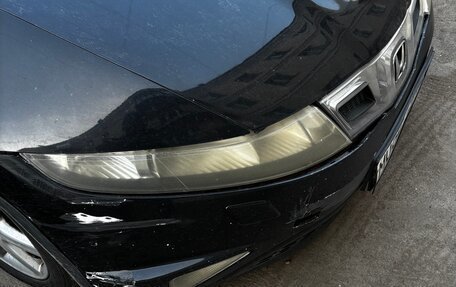 Honda Civic VIII, 2008 год, 440 000 рублей, 22 фотография