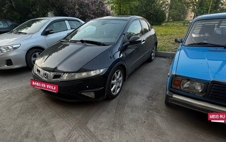 Honda Civic VIII, 2008 год, 440 000 рублей, 19 фотография