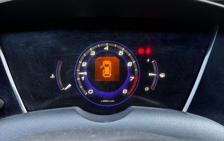 Honda Civic VIII, 2008 год, 440 000 рублей, 28 фотография