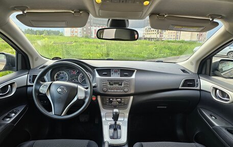 Nissan Sentra, 2015 год, 980 000 рублей, 6 фотография