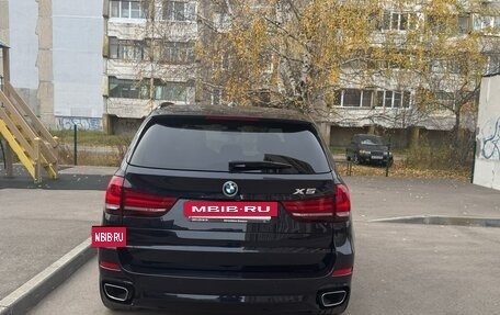BMW X5, 2018 год, 4 400 000 рублей, 5 фотография