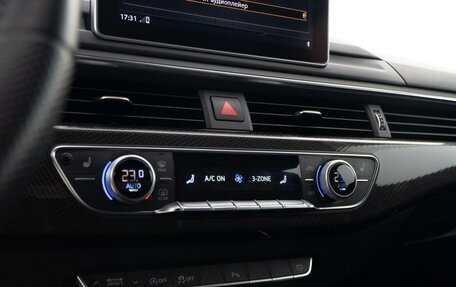 Audi A5, 2016 год, 3 475 000 рублей, 13 фотография