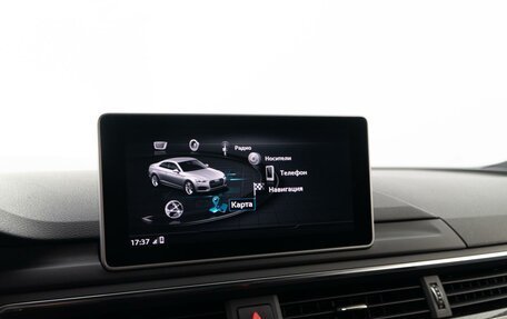 Audi A5, 2016 год, 3 475 000 рублей, 18 фотография